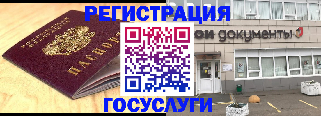 форма 3 в Михайловске